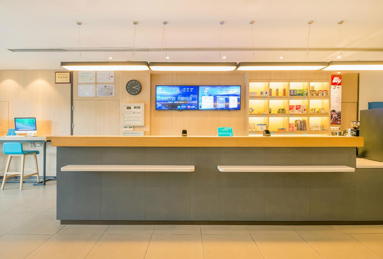 Hanting Express Shanghai Tianzifang Εξωτερικό φωτογραφία