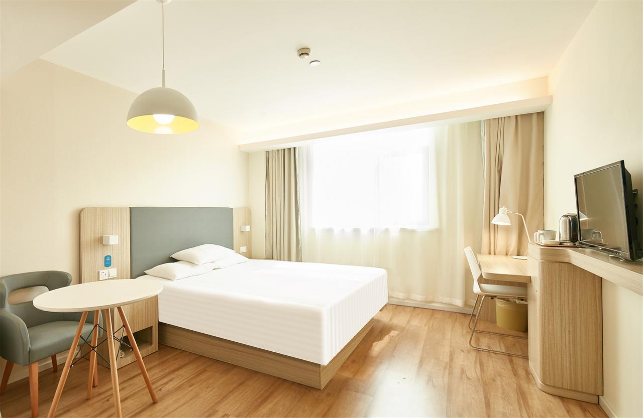 Hanting Express Shanghai Tianzifang Εξωτερικό φωτογραφία